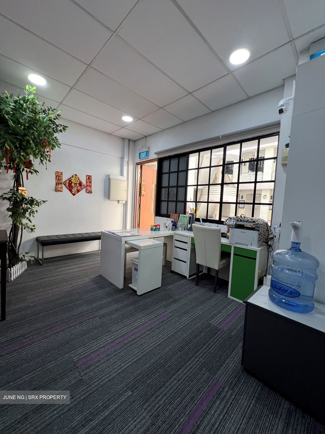 Joo Chiat Community Club (D15), Office #600297711